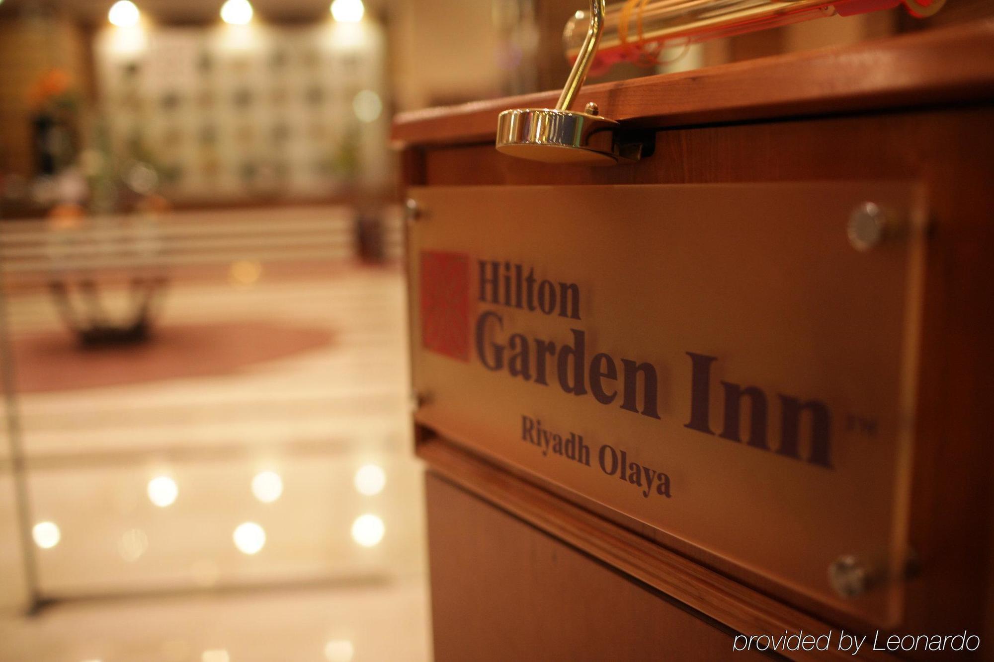 Hilton Garden Inn Riyadh Olaya Zewnętrze zdjęcie